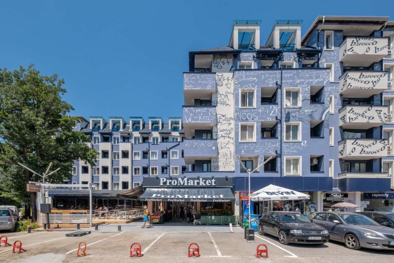 The Rooms Sofia Exterior photo